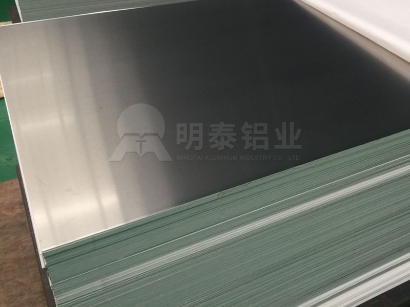钎焊水冷板用3003绿巨人软件下载汚